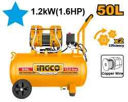 COMPRESSEUR SILENCIEUX 50L 1200W（1.6HP）