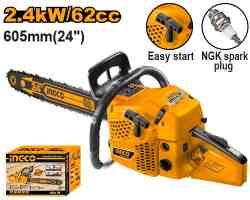 Tronçonneuse à essence 2.4KW