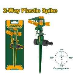 Arroseur automatique en plastique